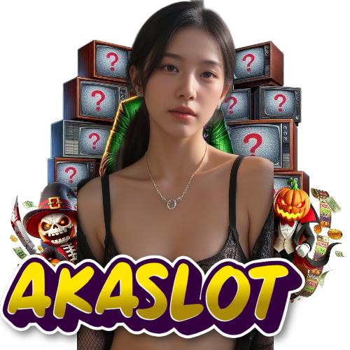 akaslot รองรับวอลเลท
