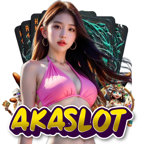 akaslot ออนไลน์